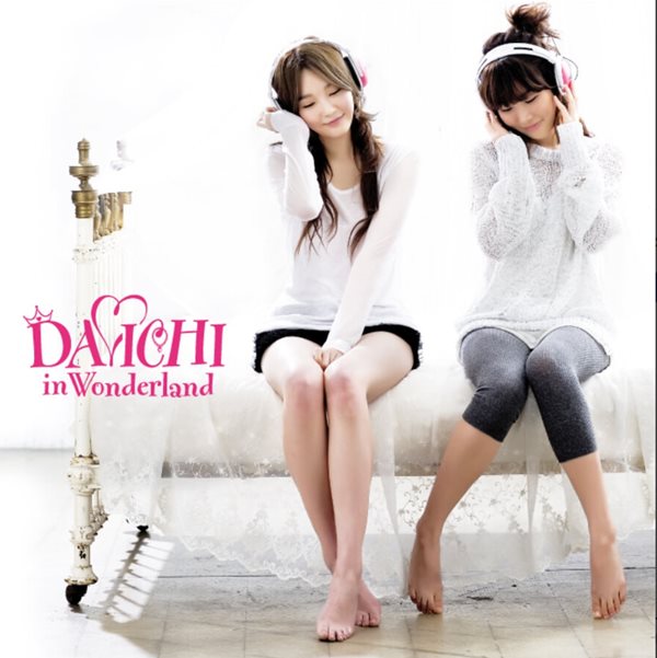 다비치 (Davichi) - 2nd Davichi In Wonderland(미니)