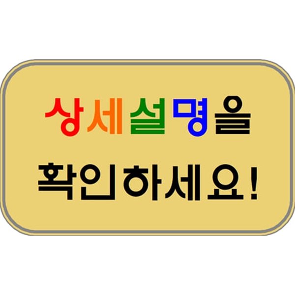 그 끝에 있는 것 1-4 완결 (호침 있음) ## 하리보