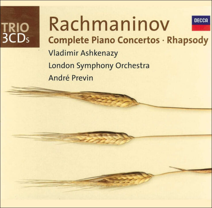 Rachmaninoff :Complete Piano Concertos / Rhapsody  - 아쉬케나지 (Vladimir Ashkenazy)(3CD)(독일발매)