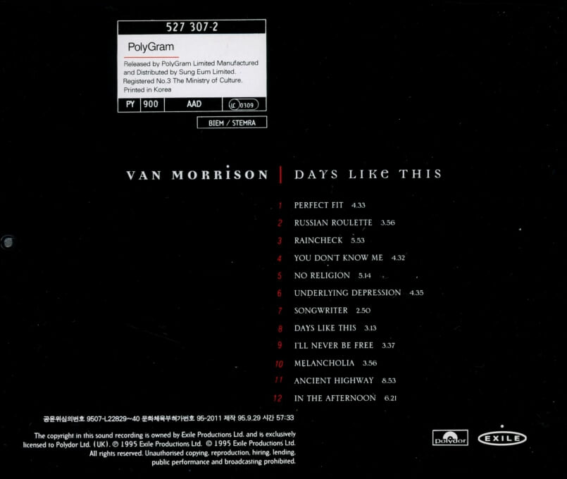 밴 모리슨 (Van Morrison) -  Days Like This