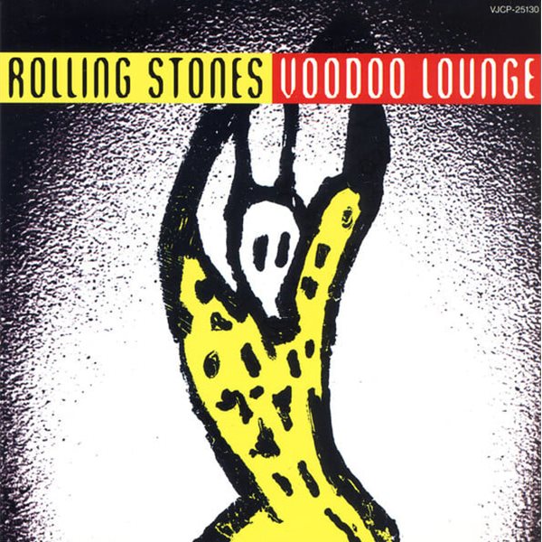 Rolling Stones - Voodoo Lounge (일본수입)