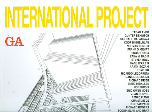 International Project GA(1-5권) 전권