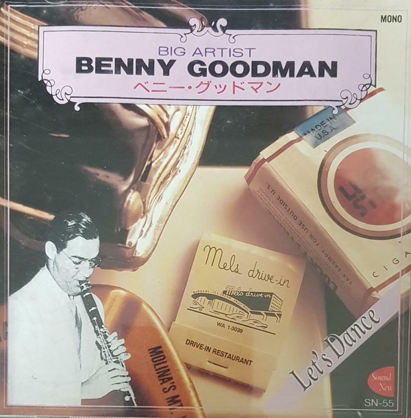 [일본반][CD] Benny Goodman - Big Artist Benny Goodman