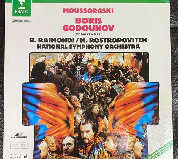 [LP] 로스트로포비치 - Rostropovitch - Moussorgski Boris Godounov OST LP [프랑스반]