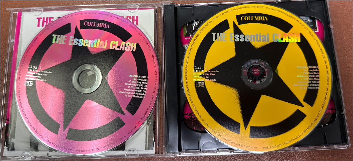 클래시 (The Clash) - The Essential Clash (2CD)