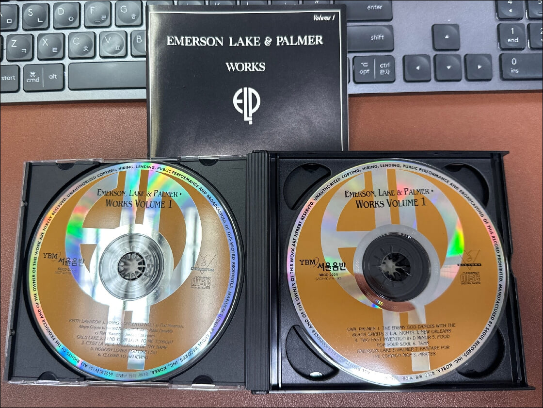Emerson, Lake & Palmer(에머슨, 레이크 앤 팔머) - Works, Vol. 1(2CD)
