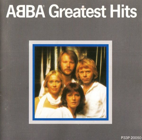 [일본반] ABBA - Greatest Hits