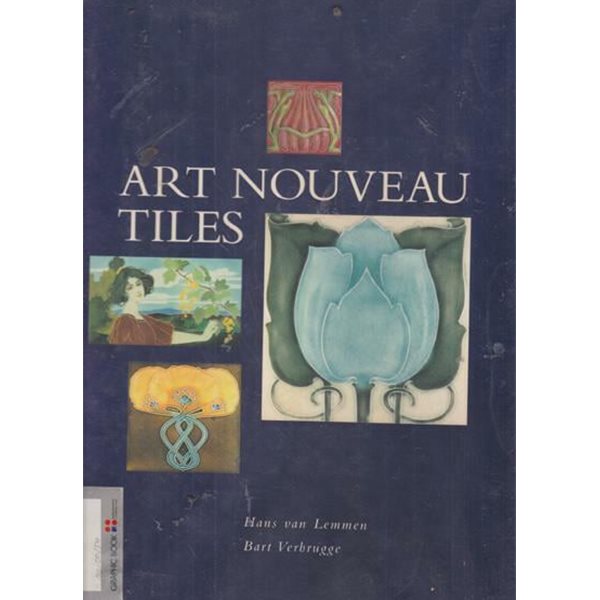 Art Nouveau Tiles-외국영어원서