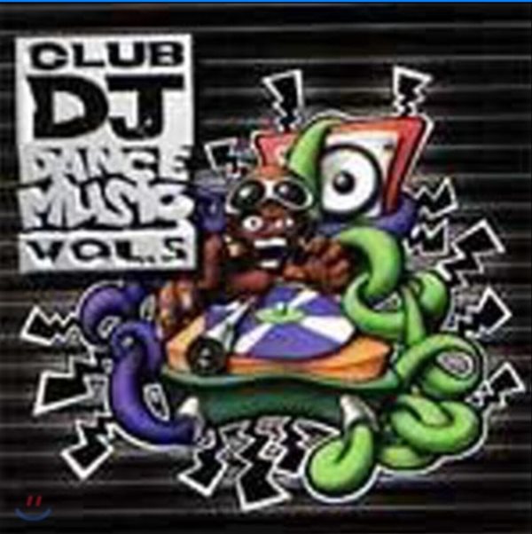 Club DJ Dance Music Vol. 5
