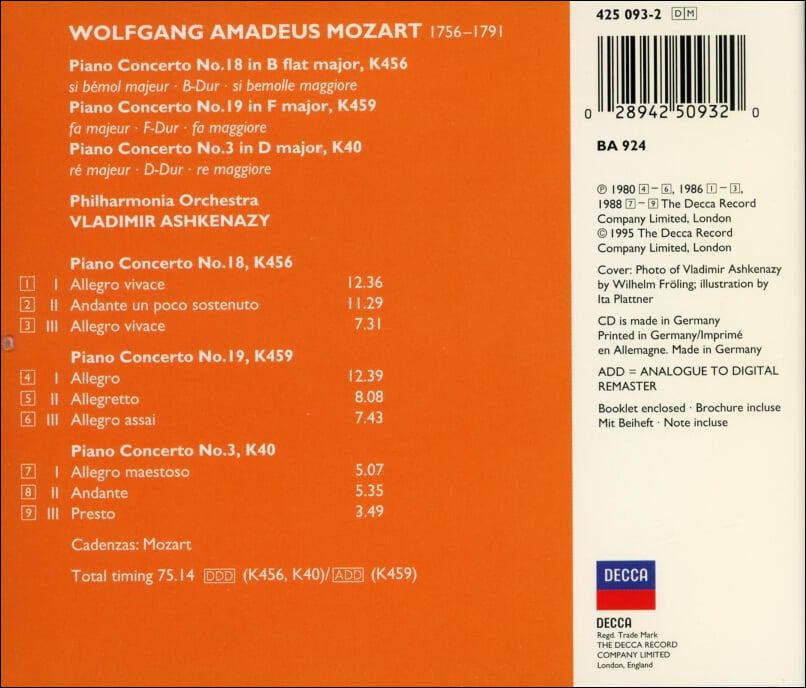 Mozart: Piano Concertos  No.18,19, & 3 - 아쉬케나지 (Vladimir Ashkenazy)  (독일발매)