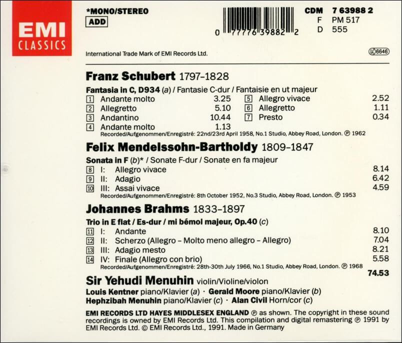 Brahms : Menuhin Edition - 메뉴인 (Yehudi Menuhin)(독일발매)