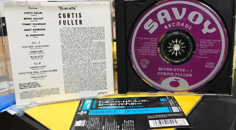 커티스 풀러 - Curtis Fuller - Blues-ette +3 [일본발매]