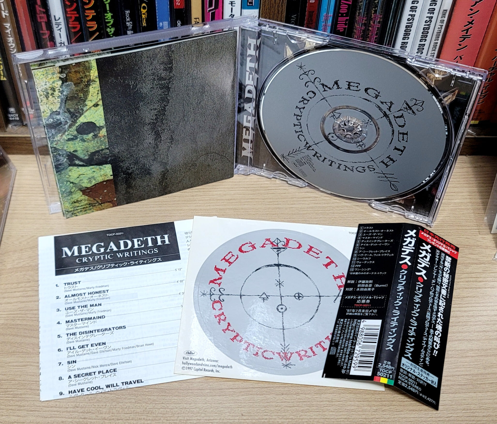 (일본반 / 초판 한정 로고 스티커 포함) Megadeth - Cryptic Writings
