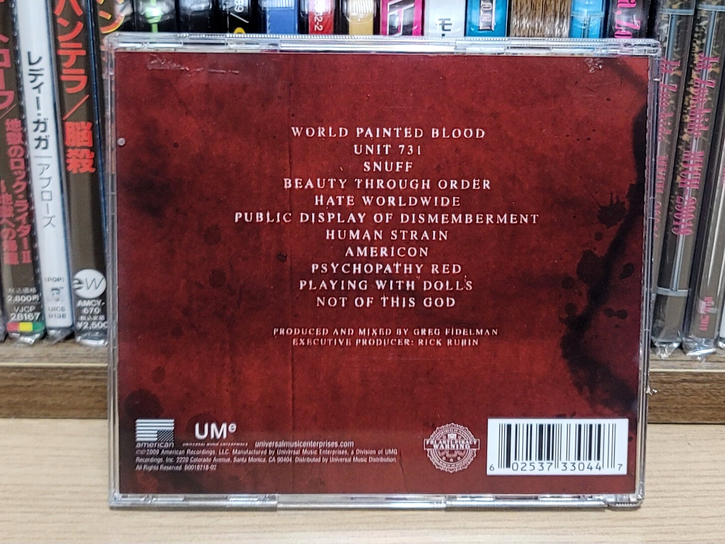 (수입) Slayer - World Painted Blood