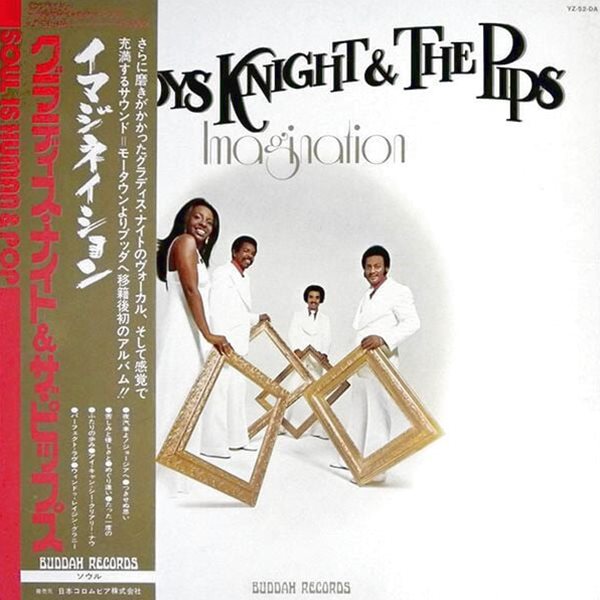 [일본반][LP] Gladys Knight &amp; The Pips - Imagination