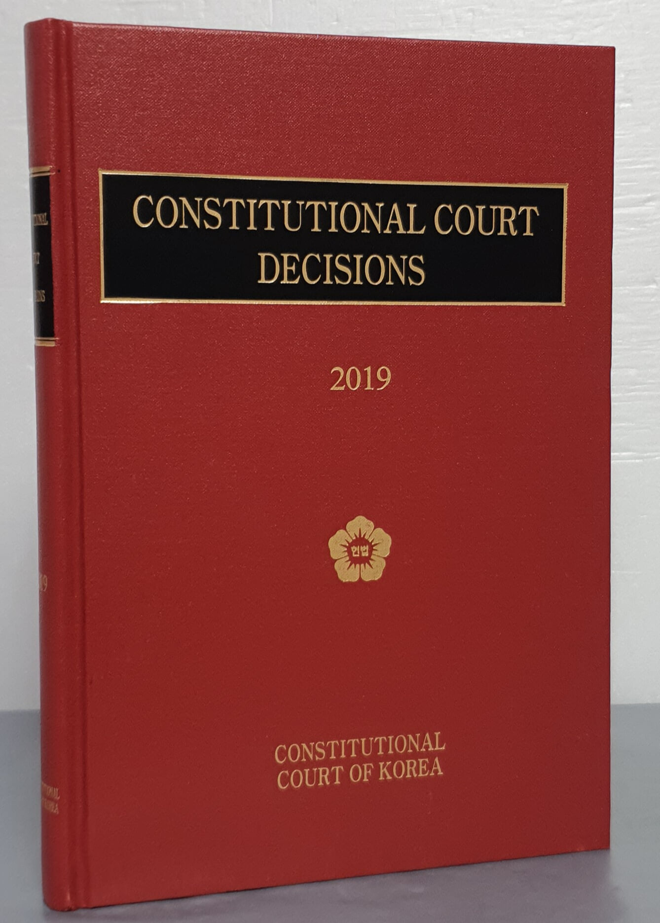 CONSTITUTIONAL COURT DECISIONS 2019