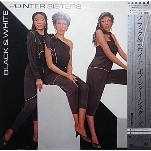 [일본반][LP] Pointer Sisters - Black & White