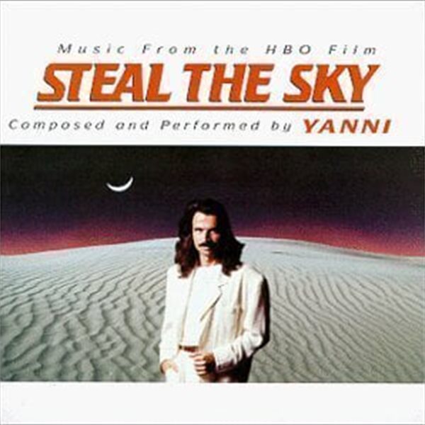 [미개봉] Yanni / Steal The Sky (Soundtrack)