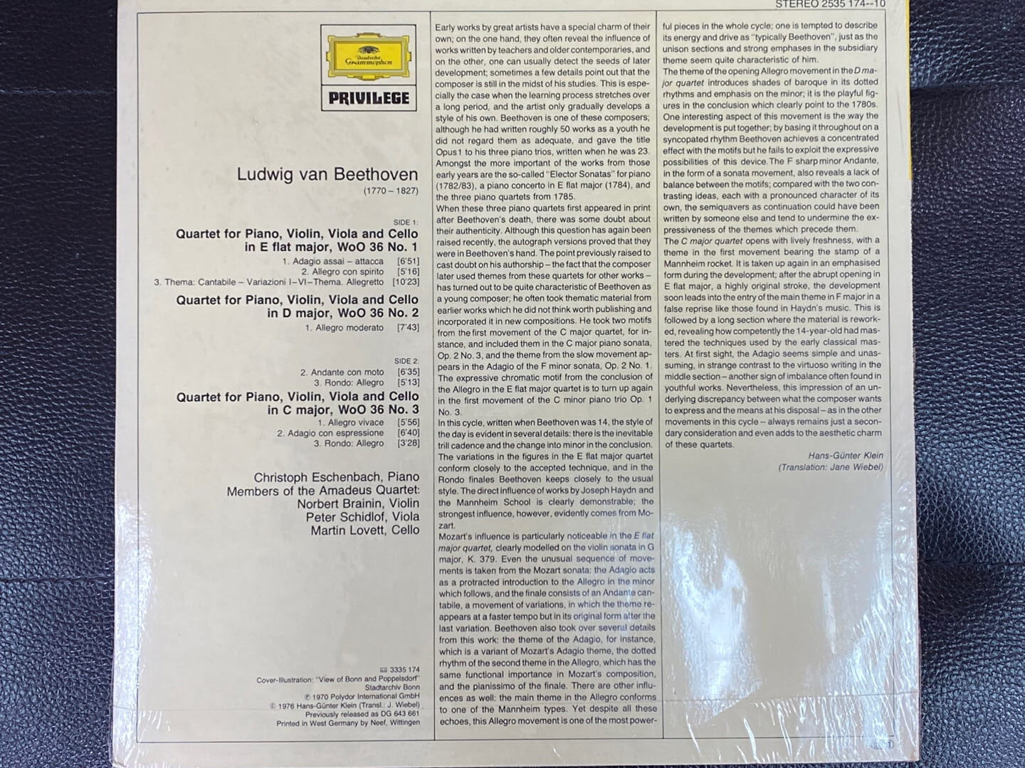 [LP] 아마데우스 콰르텟,크리스토프 에센바흐 - Beethoven The Piano Quartets LP [미개봉] [독일반]