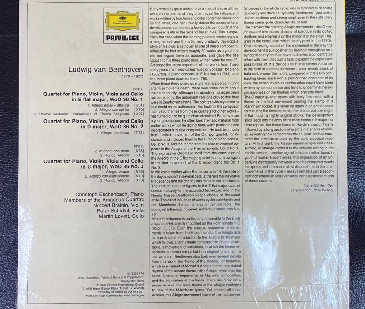 [LP] 아마데우스 콰르텟,크리스토프 에센바흐 - Beethoven The Piano Quartets LP [미개봉] [독일반]
