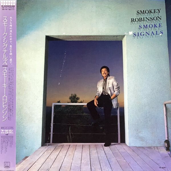 [일본반][LP] Smokey Robinson - Smoke Signals