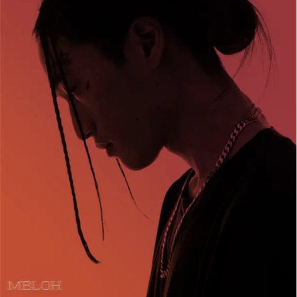 멜로 (Meloh) - Meloh (미개봉, CD)