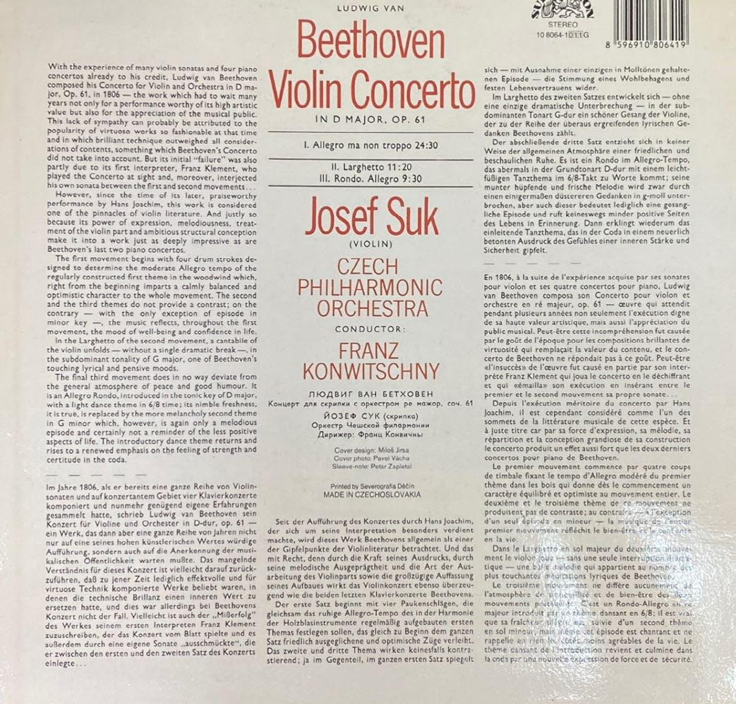[LP] 요세프 수크,콘비츄니 - Josef Suk,Konwitschny - Beethoven Violin Concerto In D Major, Op.61 LP [체코반]