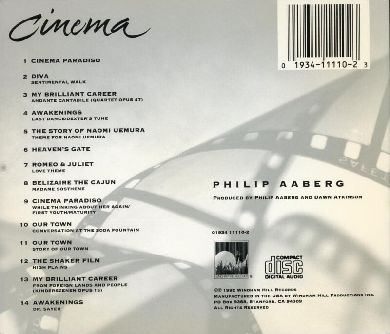 아버그 (Philip Aaberg) - Cinema (US발매)