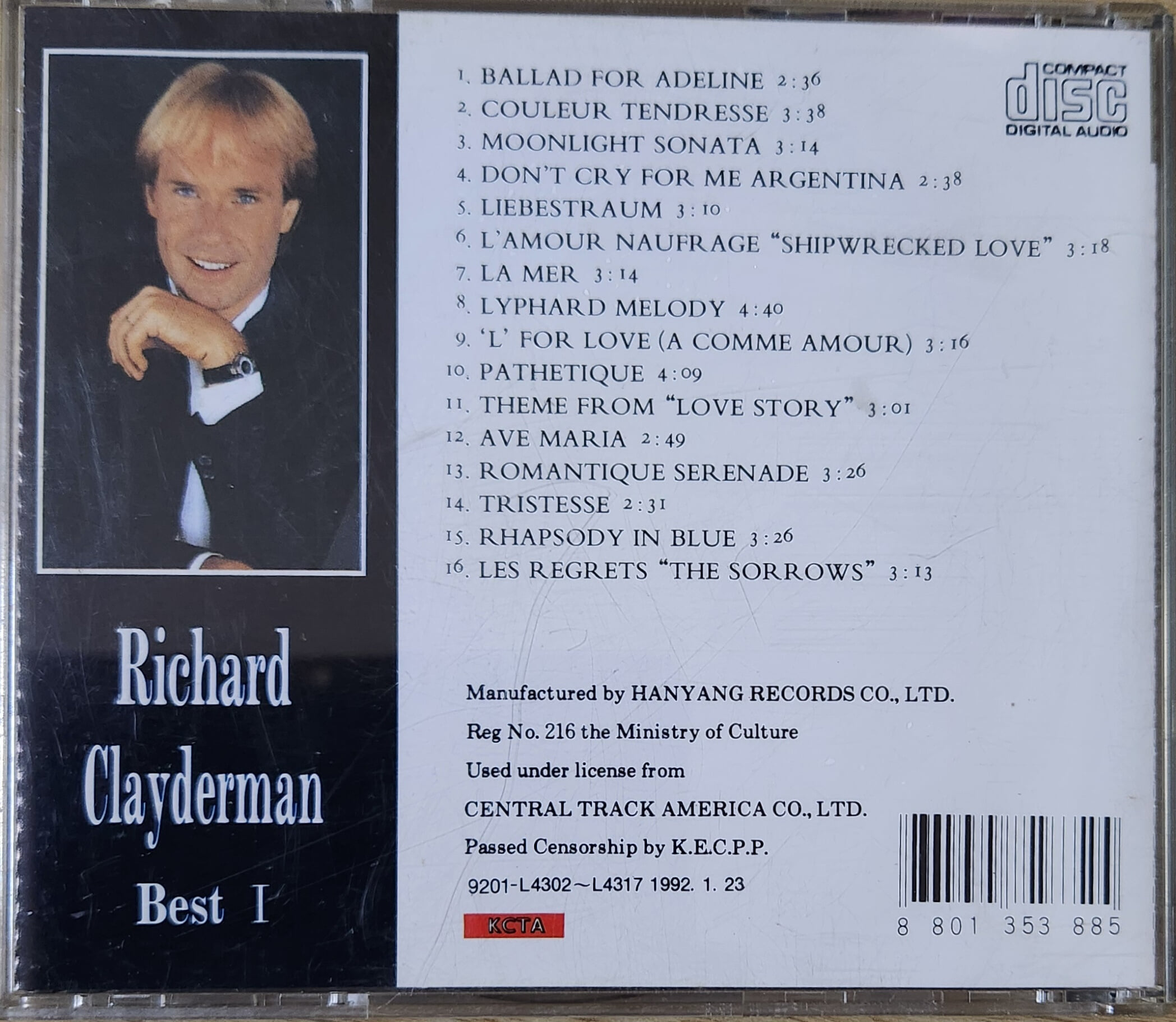 Richard Clayderman BEST 1 [독일수입반]