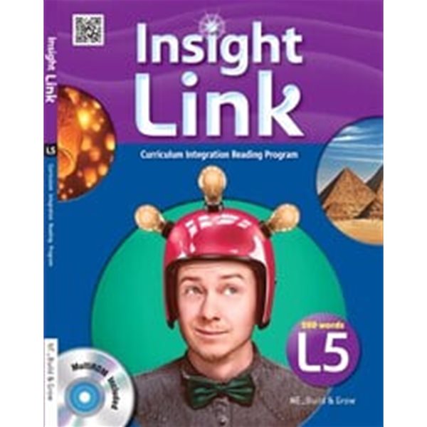 Insight Link 5