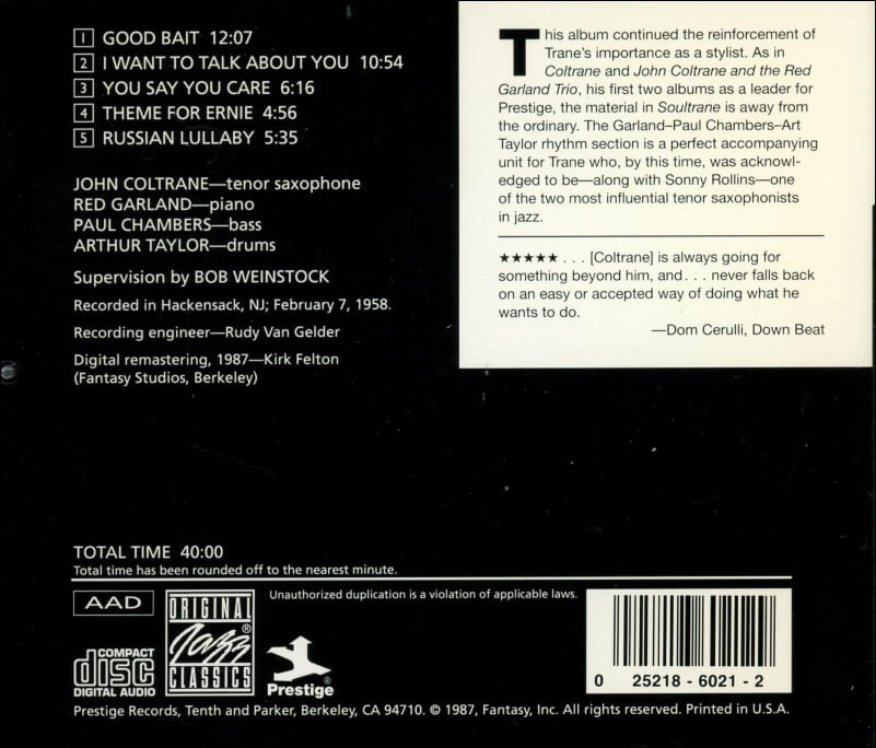 존 콜트레인 (John Coltrane) - Soultrane(US발매)