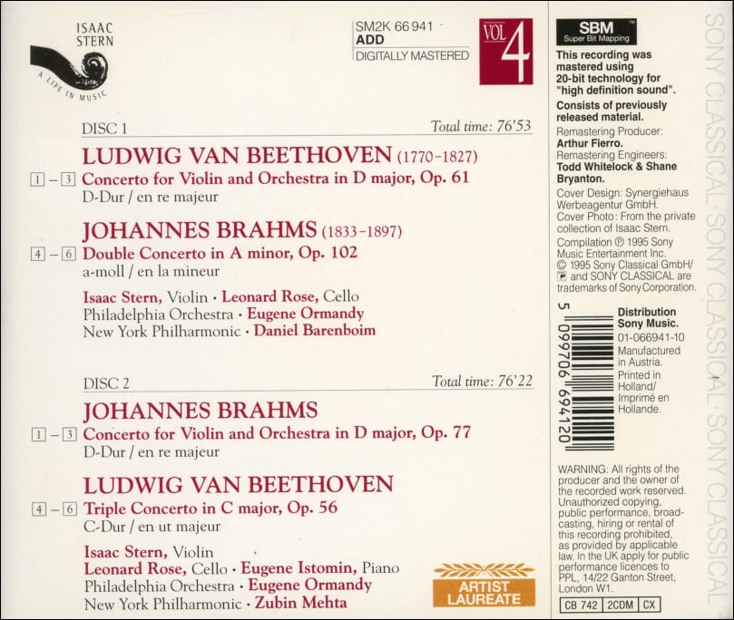 Beethoven , Brahms : Violin Concerto -  Isaac Stern(아이작 스턴)(2CD)(유럽발매)