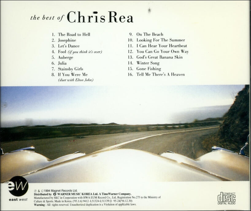 크리스 리 (Chris Rea) - The Best Of Chris Rea