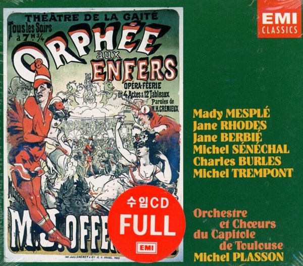 미셸 플라송 - Michel Plasson - Offenbach Orphee Aux Enfers 2Cds [미개봉] [프랑스발매]