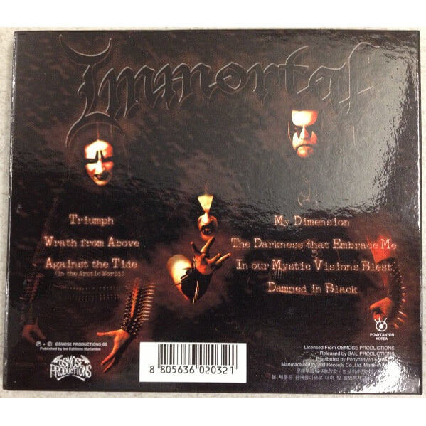 Immortal - Damned In Black