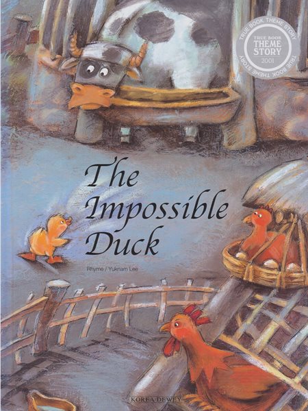 The Impossible Duck