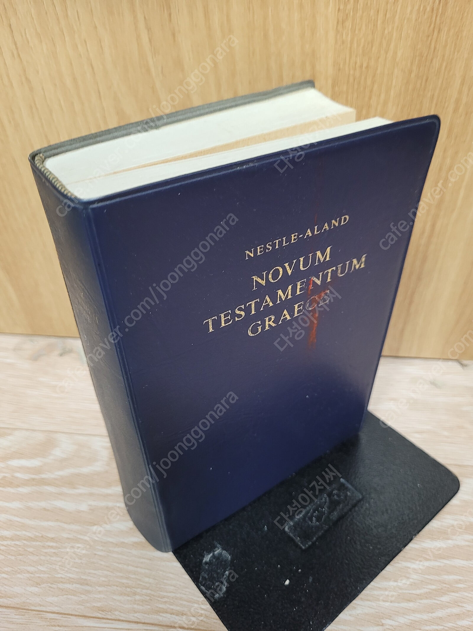네슬레 알란트의 그리스어 신약 Nestle's Greek New Testament (비닐커버, 26th)/원어 /A. Nestle /American Bible Society /1983년 12월/희귀본