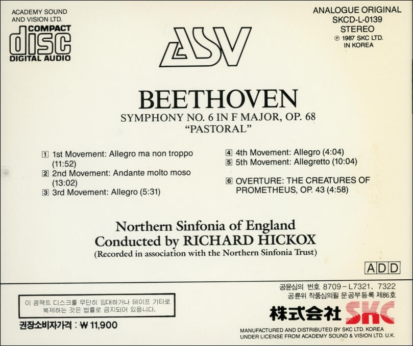 Beethoven : '전원' 프로 메테우스의 창조물 - 히콕스 (Richard Hickox)