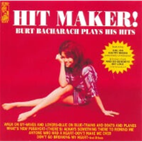[미개봉] Burt Bacharach / Hit Maker! Burt Bacharach Plays His Hits