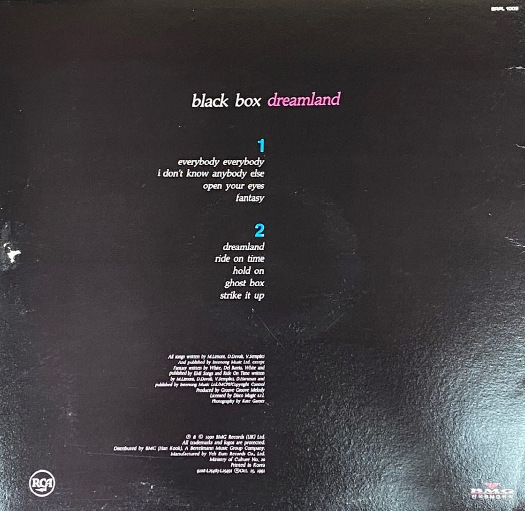 [LP] 블랙 박스 - Black Box - Dreamland LP [BMG-라이센스반]