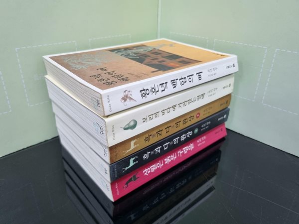 [중고] [온다 리쿠 작가] 삼월은 붉은 구렁을 외 총5권 -- 상세사진 올림 중상급