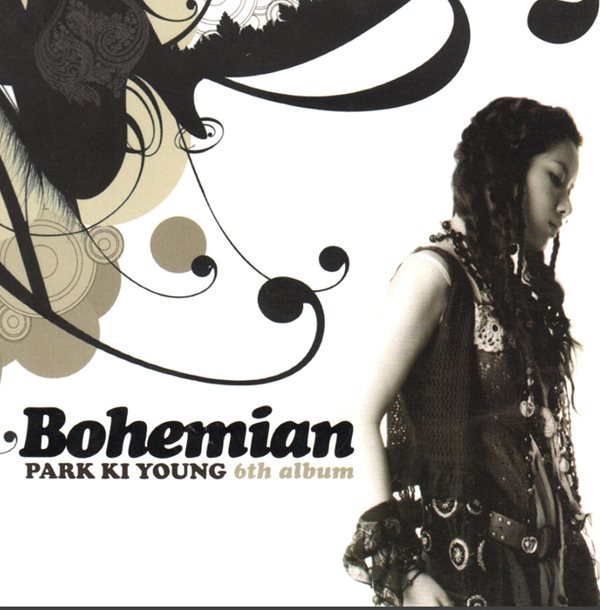 박기영 6집 - Bohemian 