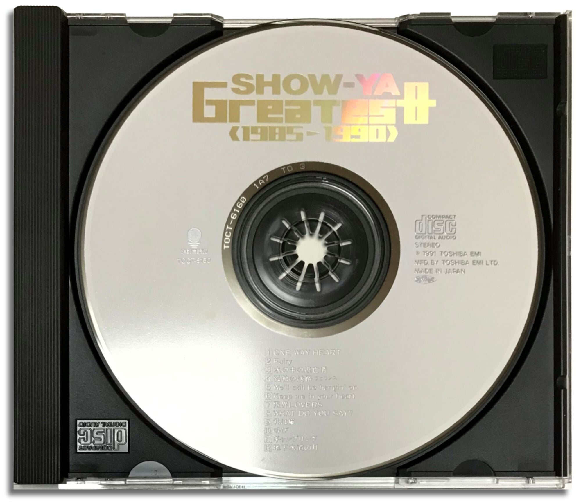 [일본반CD] Show-Ya/Greatest (1985-1990)