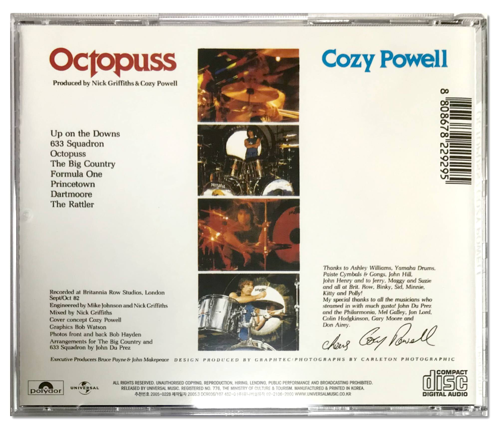 [국내반CD] Cozy Powell-Octopuss