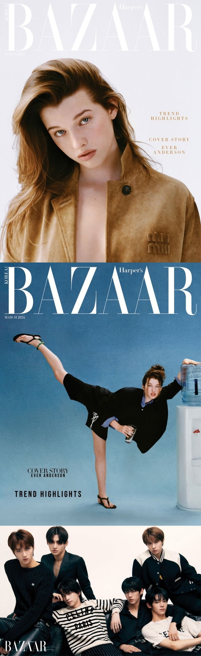 HARPER'S BAZAAR 바자 B형 (여성월간) : 3월 [2024] (부록없음)