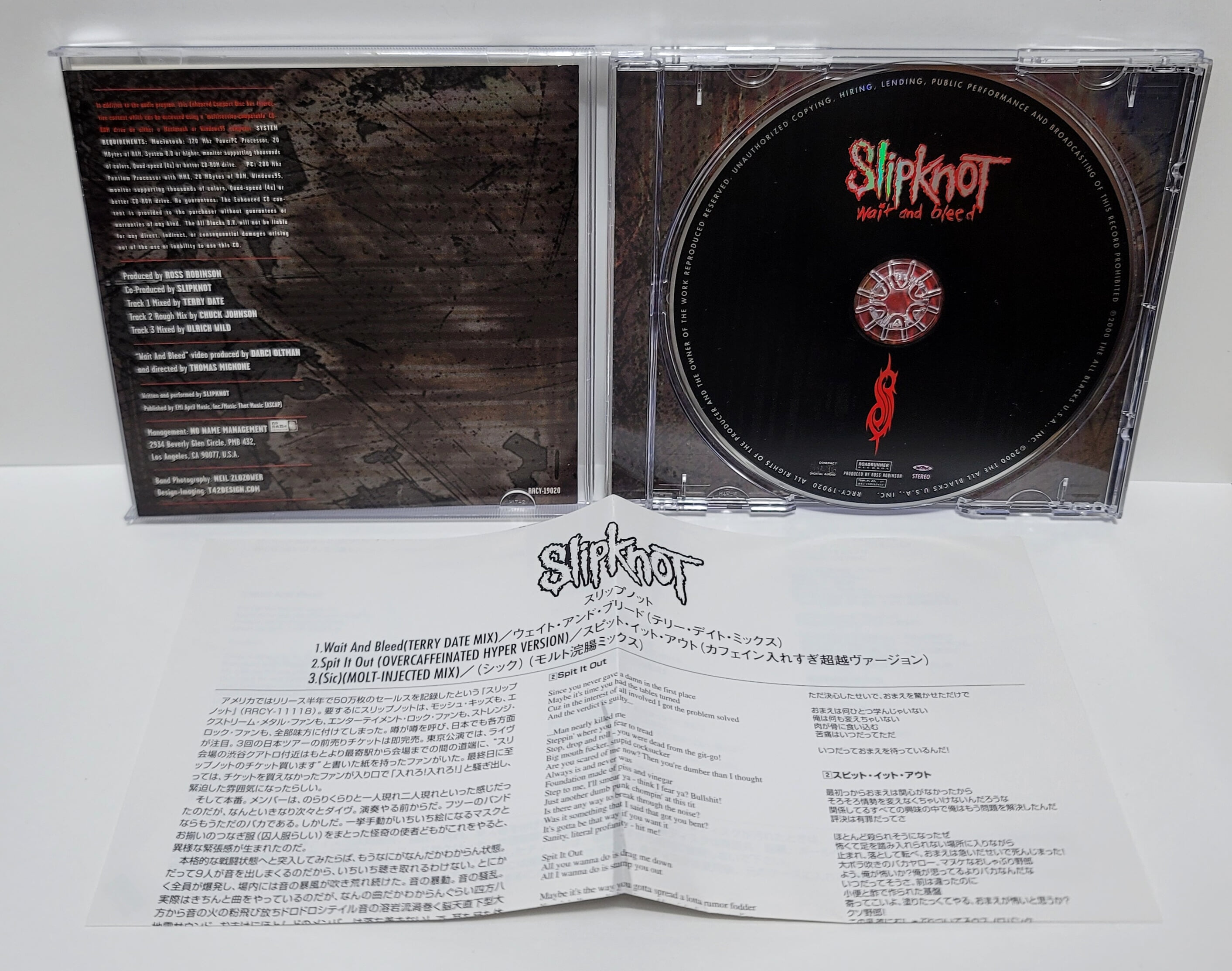 (일본반) Slipknot - Wait And Bleed