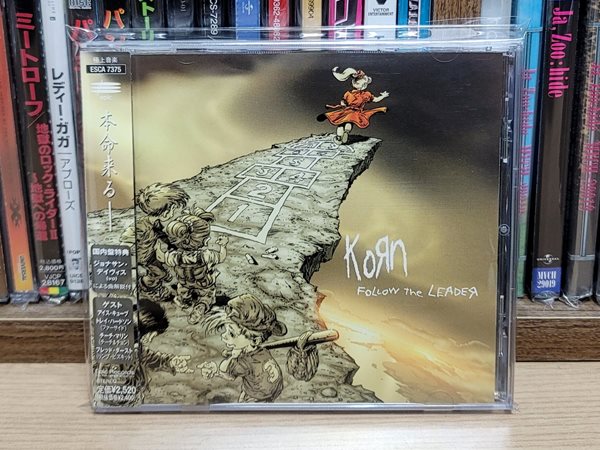 (일본반) Korn - Follow The Leader