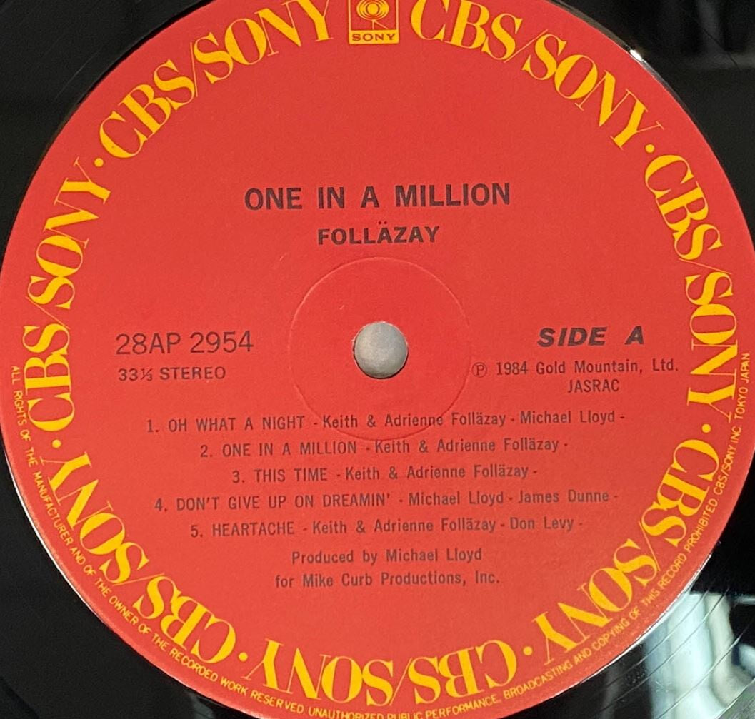 [LP] 플로라제이 - Follazay - One In A Million LP [일본반]