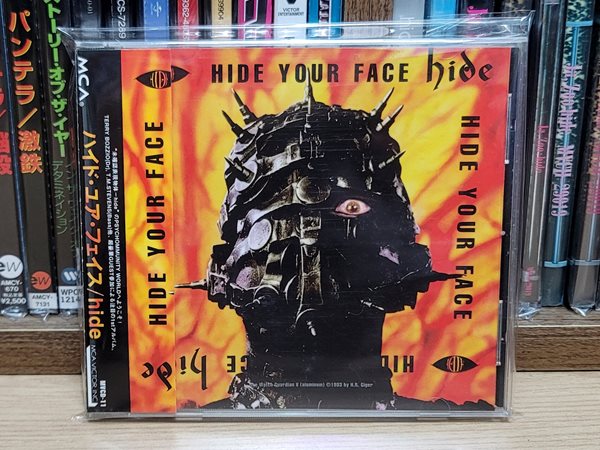 (일본반) Hide (히데) - HIDE YOUR FACE