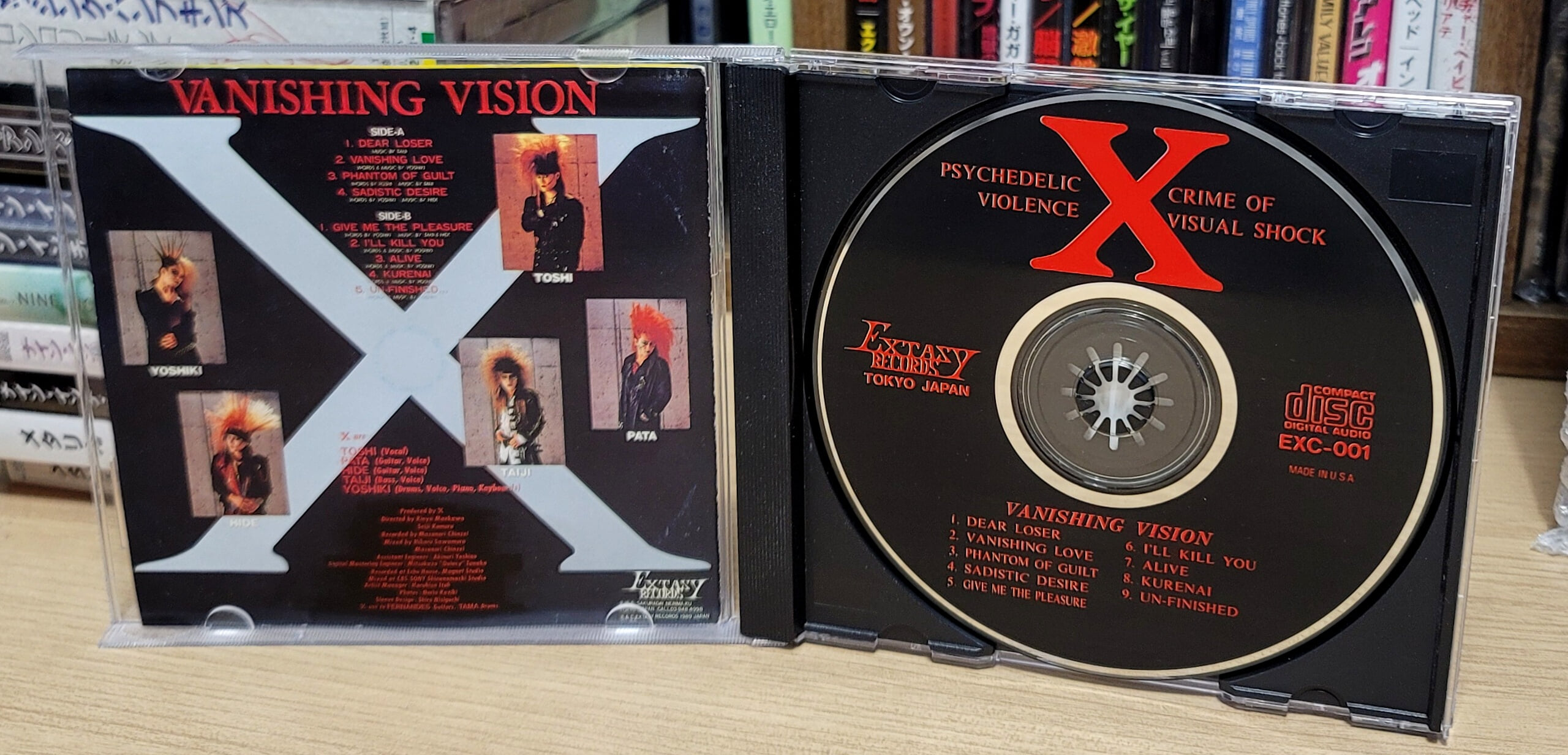 (미국반 초판 희귀!!!) X JAPAN - VANISHING VISION